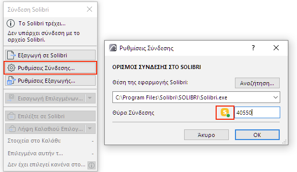 A screenshot of a cell phoneDescription automatically generated