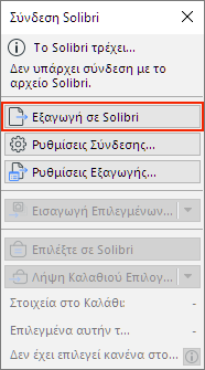 A screenshot of a cell phoneDescription automatically generated