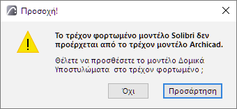 A screenshot of a cell phoneDescription automatically generated