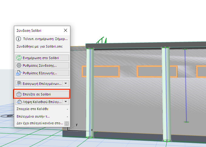 A picture containing LEGODescription automatically generated