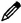 StripedPencilBlacktop.jpg