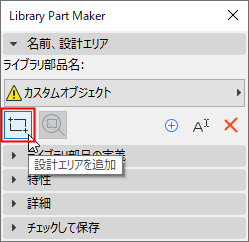 A screenshot of a cell phoneDescription generated with very high confidence