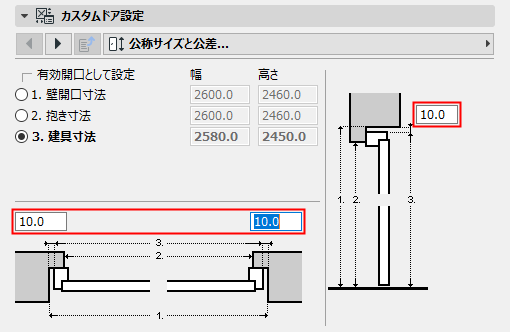 Macintosh HD:Users:rkalocay:Desktop:NominalSizes.png