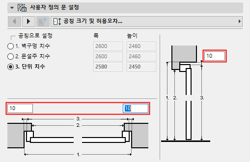 Macintosh HD:Users:rkalocay:Desktop:NominalSizes.png