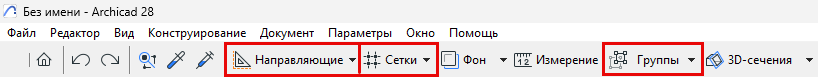 RearrangedToolbar.png