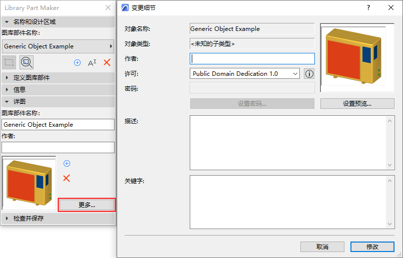 A screenshot of a social media postDescription generated with very high confidence