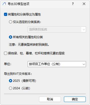 A screenshot of a cell phoneDescription automatically generated