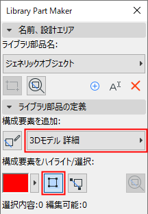 A screenshot of a cell phoneDescription generated with very high confidence