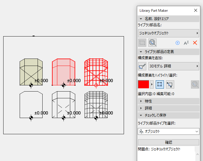 A screenshot of a cell phoneDescription generated with very high confidence