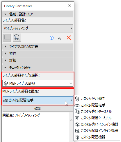 A screenshot of a cell phoneDescription generated with very high confidence