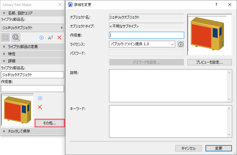 A screenshot of a social media postDescription generated with very high confidence