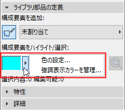 A screenshot of a cell phoneDescription generated with very high confidence