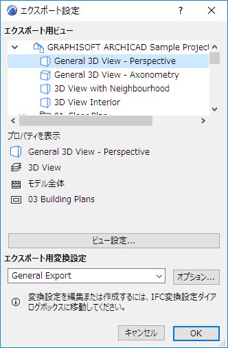 A screenshot of a cell phoneDescription automatically generated