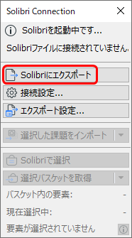 A screenshot of a cell phoneDescription automatically generated