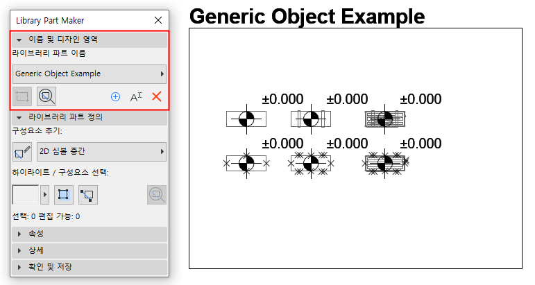 A screenshot of a cell phoneDescription generated with very high confidence