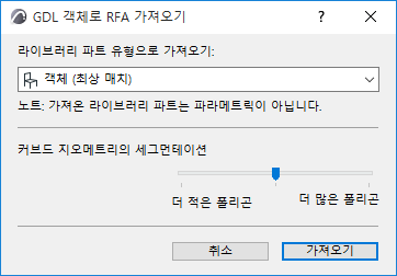 A screenshot of a cell phoneDescription automatically generated