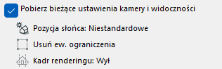 ViewSettingsCurrentCameraAndVisibility_1.png