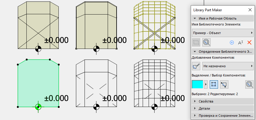 A screenshot of a cell phoneDescription generated with very high confidence