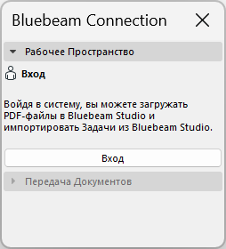 BluebeamSignin.png