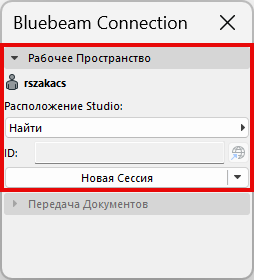 BluebeamWorkspace.png