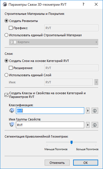 A screenshot of a cell phoneDescription automatically generated