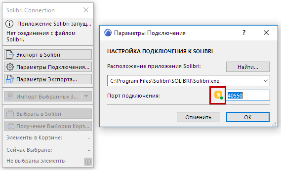 A screenshot of a cell phoneDescription automatically generated