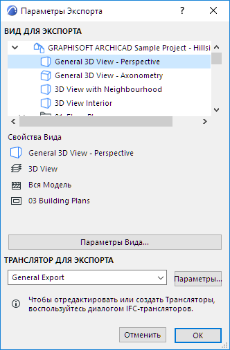 A screenshot of a cell phoneDescription automatically generated