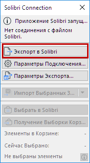 A screenshot of a cell phoneDescription automatically generated