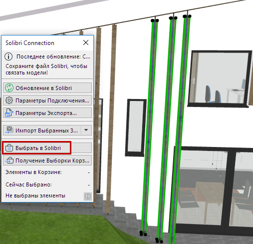 A picture containing LEGODescription automatically generated