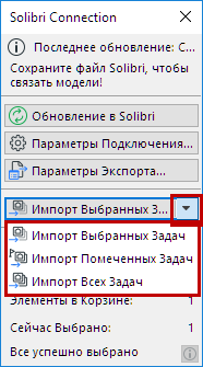 A screenshot of a cell phoneDescription automatically generated