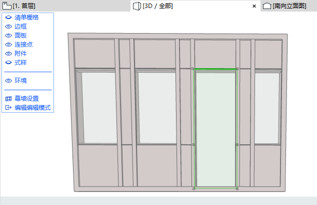 DoorPanel5.png