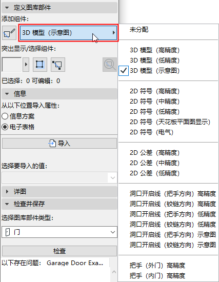 A screenshot of a social media postDescription generated with very high confidence