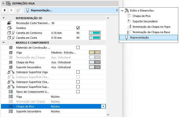 BeamComponentSettings2.png