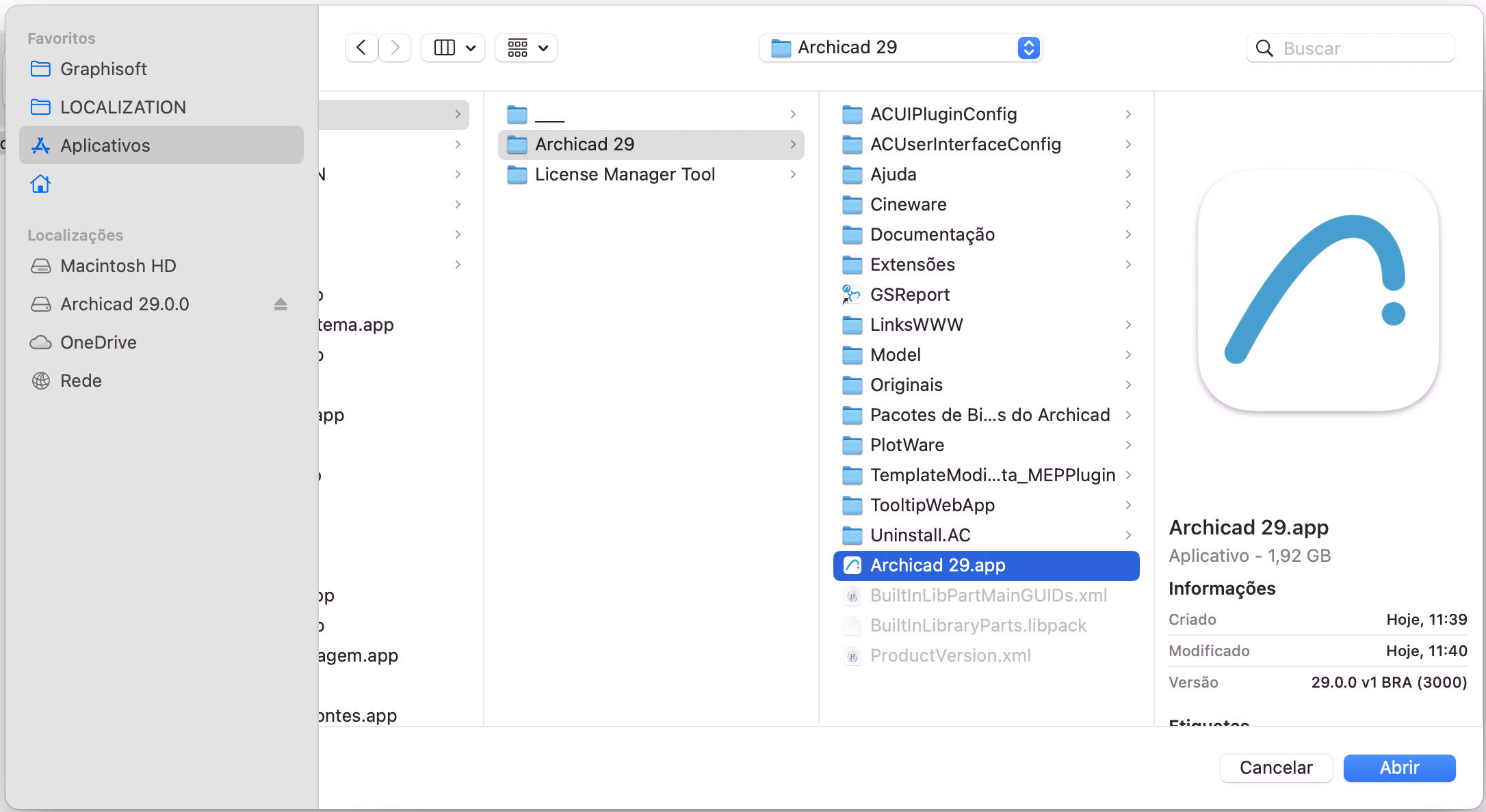 DiskAccessStep4.png