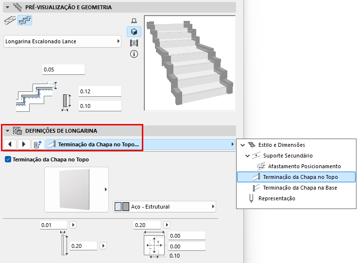 StringerComponentSettings.png