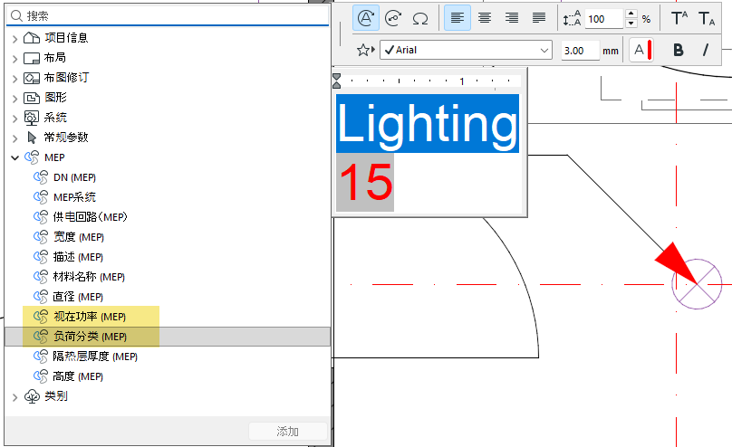 Ac30-Electrical-13.png