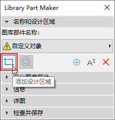 A screenshot of a cell phoneDescription generated with very high confidence