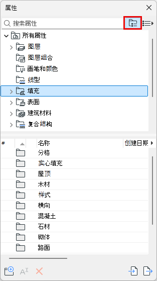 AttributeManager00027.png