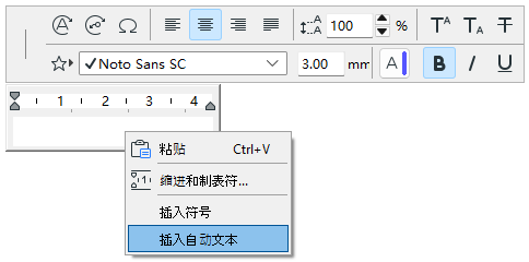 AutotextContext.png