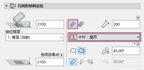 BMPopupRoof.png