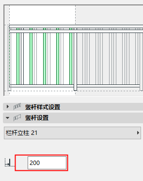 BalusterDistance1.png