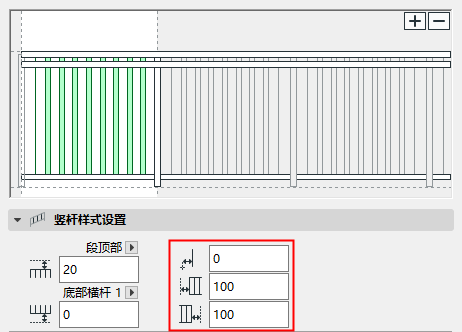 BalusterOffsets.png