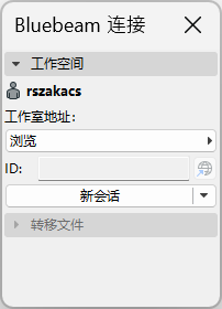 BluebeamStudioDialog.png