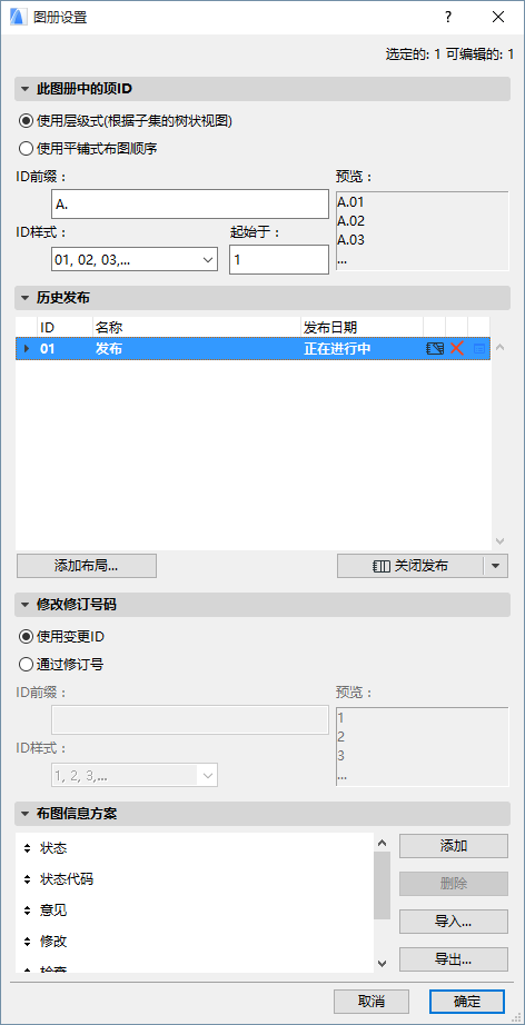 BookSettings.png