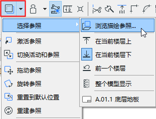 BrowseForTrace.png