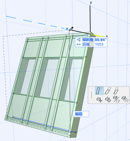 CWModifyAngle.png