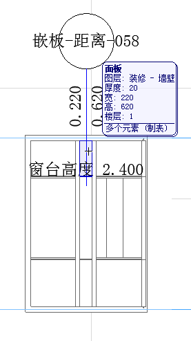 CWPanelLabelType.png
