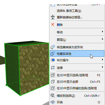CheckMorphs.png