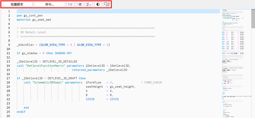 CheckScript.PNG