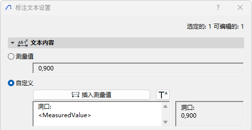 Clearance.png